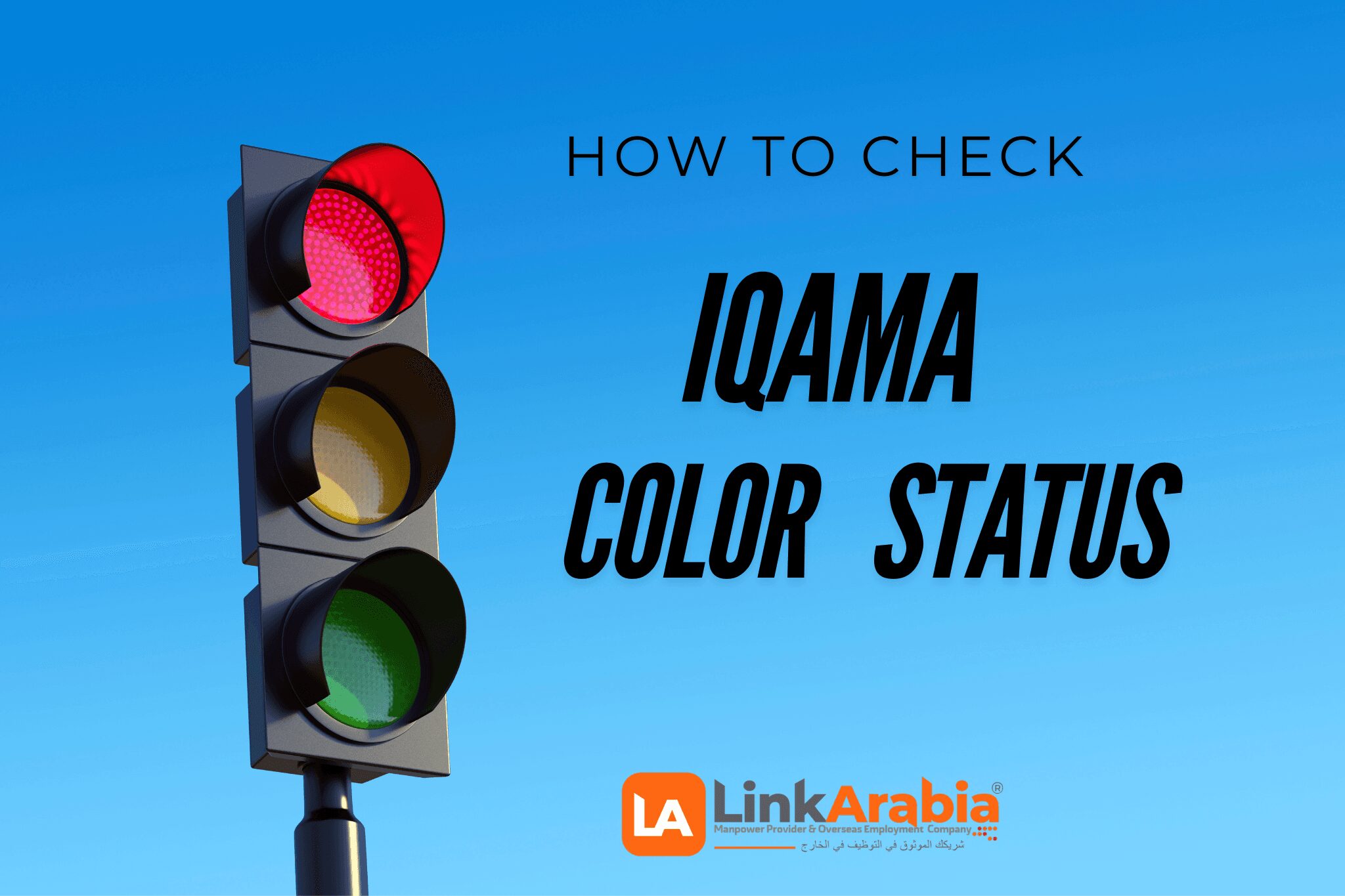 check iqama color status