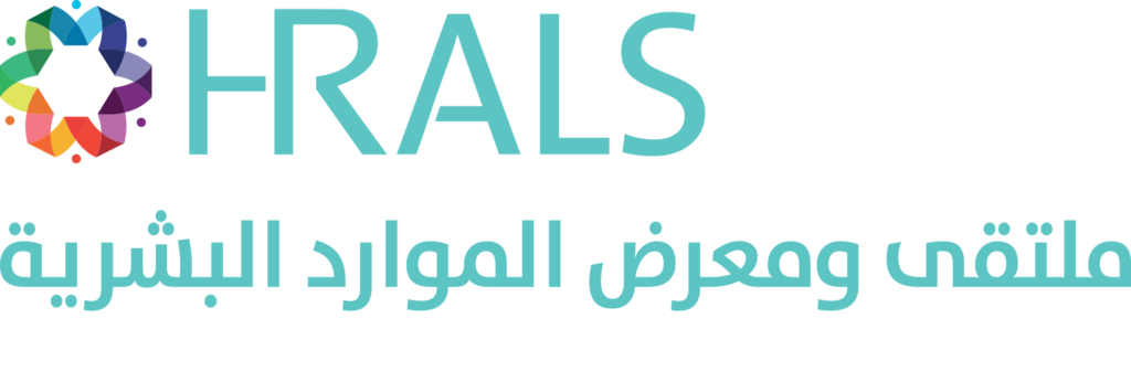 The Significance of the Human Resources Labor Expo in Riyadh, Saudi Arabia