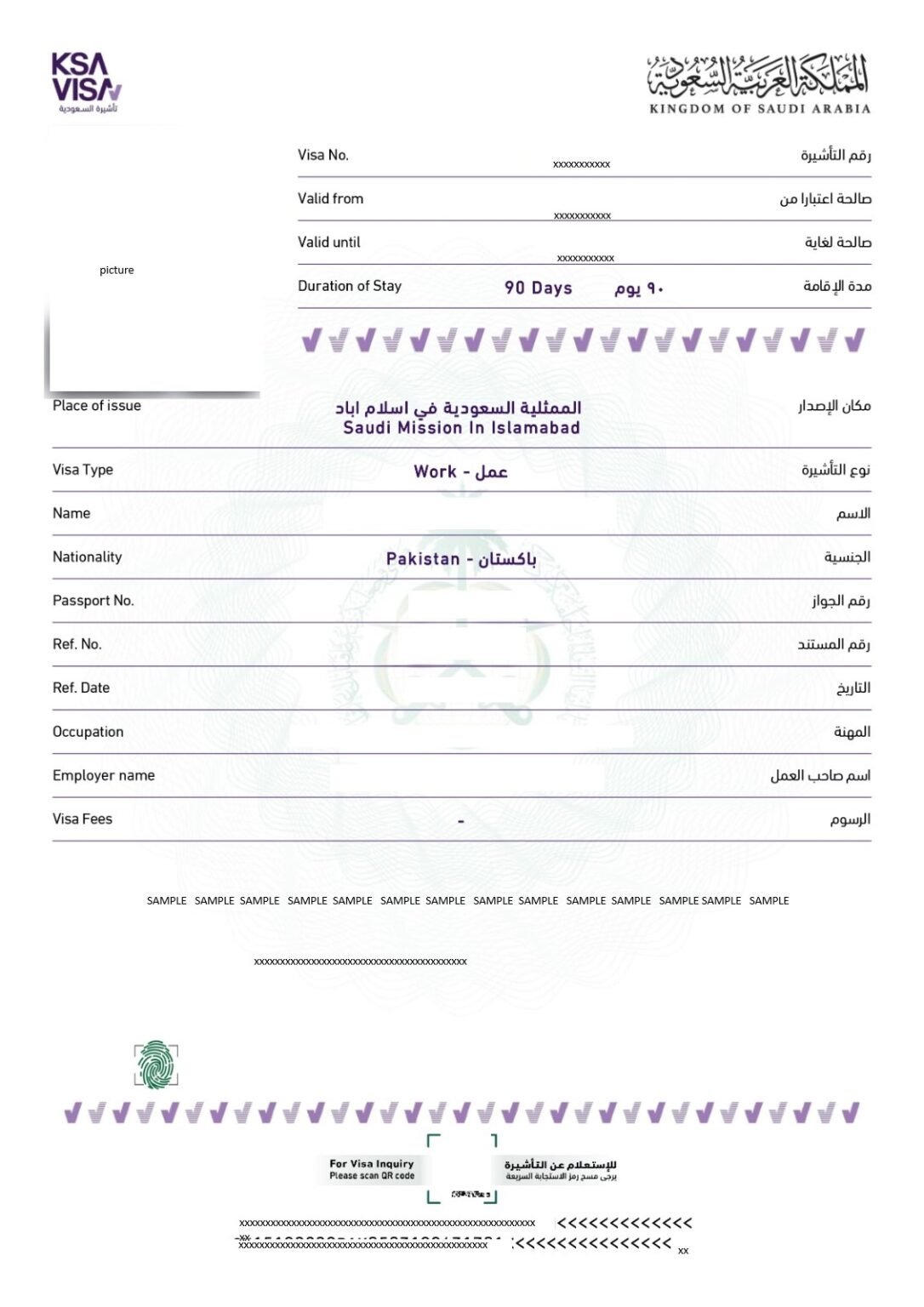 Saudi Arabia E Visa Sample Work Visa