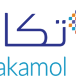 Takamol Holding Unveils Groundbreaking Innovations and Success Stories at GITEX Technology Exhibition