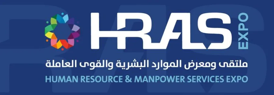 HRALS EXPO RIYADH 2024