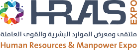 HRALS EXPO RIYADH 2024