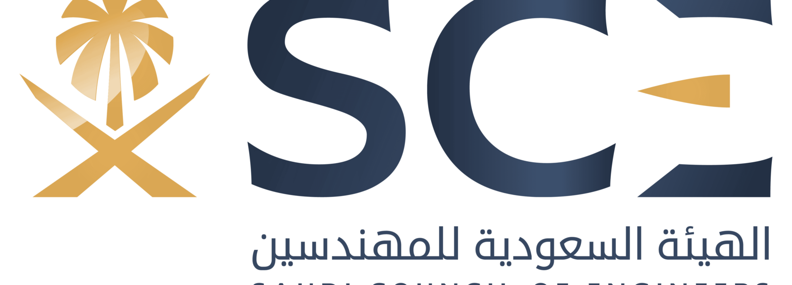 Saudi Council of Engineers