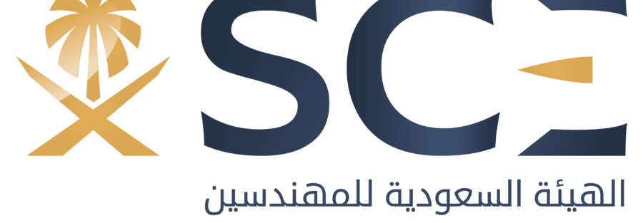 Saudi Council of Engineers