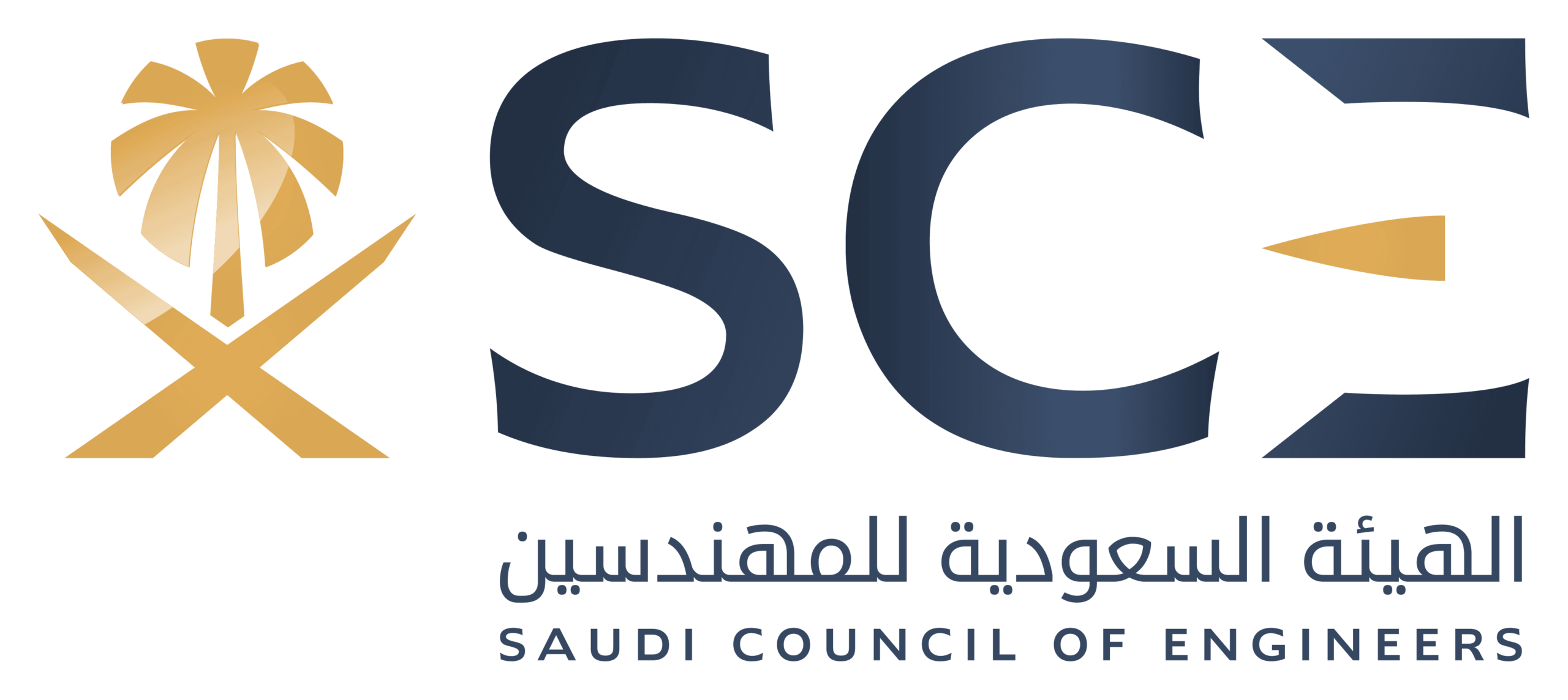 Saudi Council of Engineers