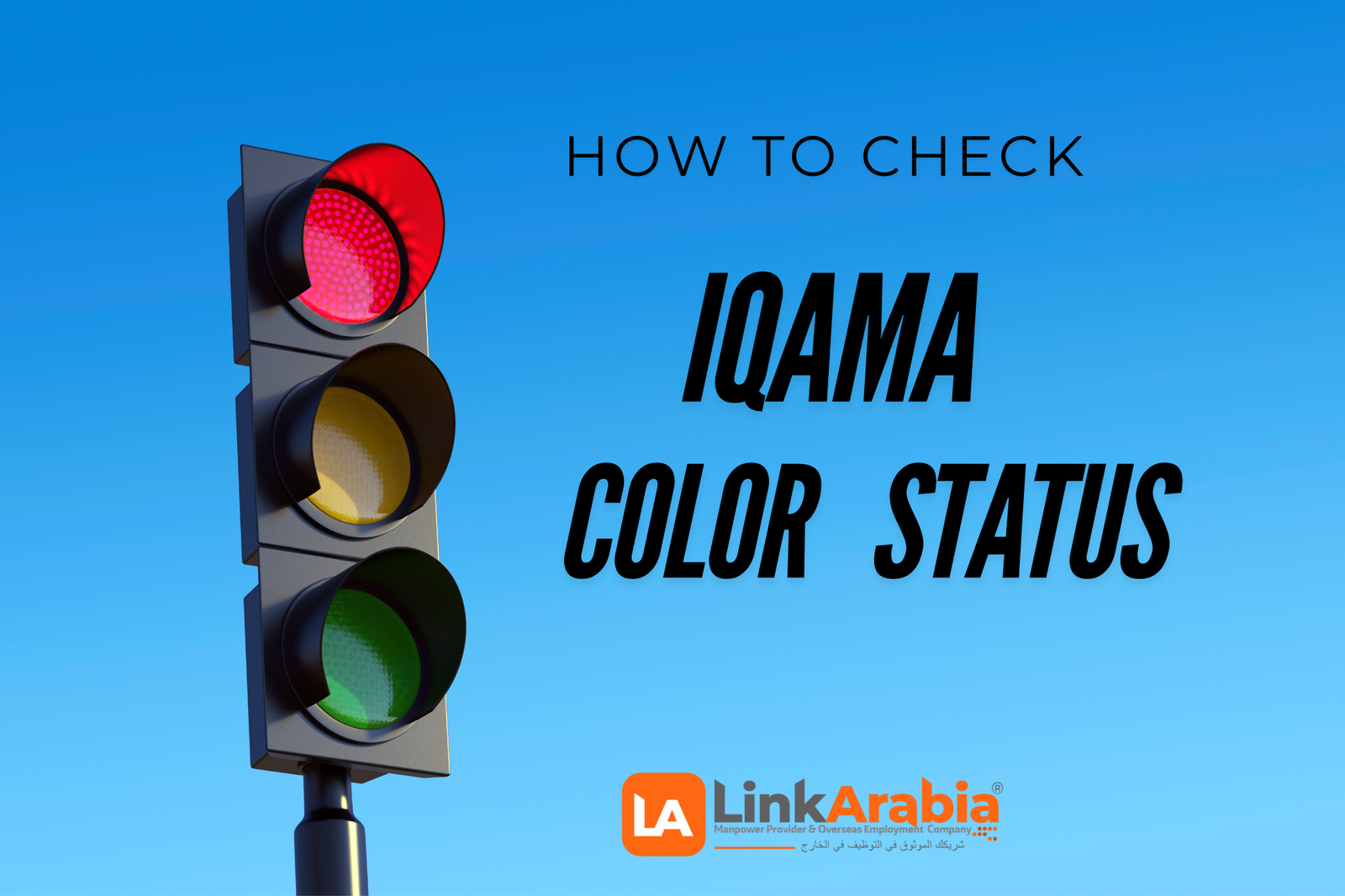 check iqama color status