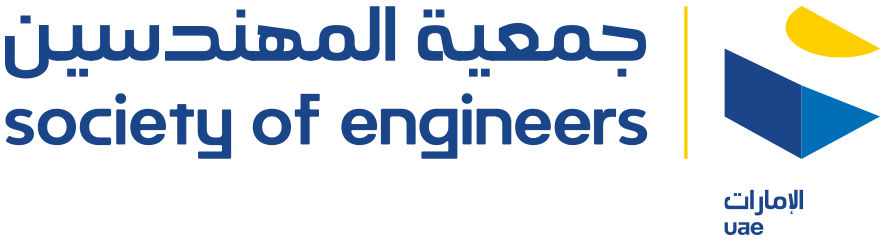 Society of Engineers UAE