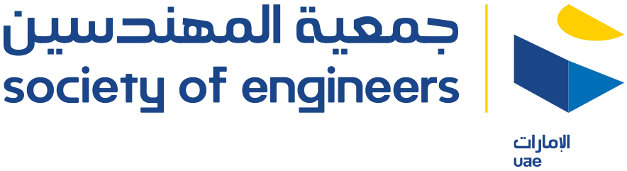 Society of Engineers UAE