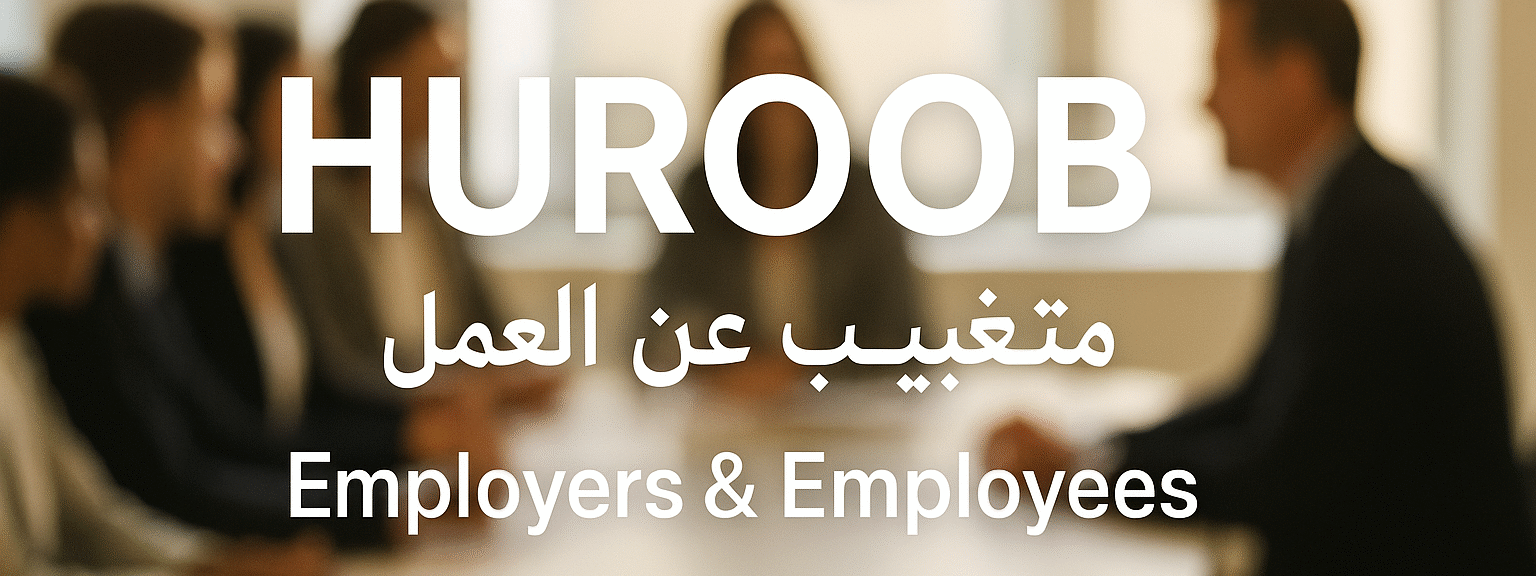 How to Report a Huroob (Absent-from-Work) Employee in Saudi Arabia: A Practical Guide for Employers
